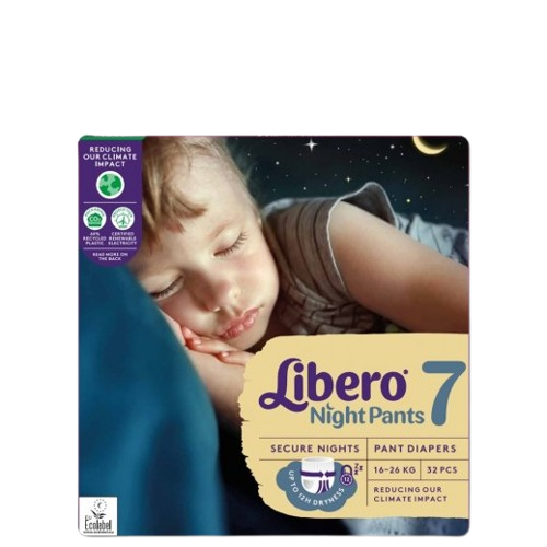 حفاضات اطفال كلوت ليلي  ليبرو  32 حبة رقم 7